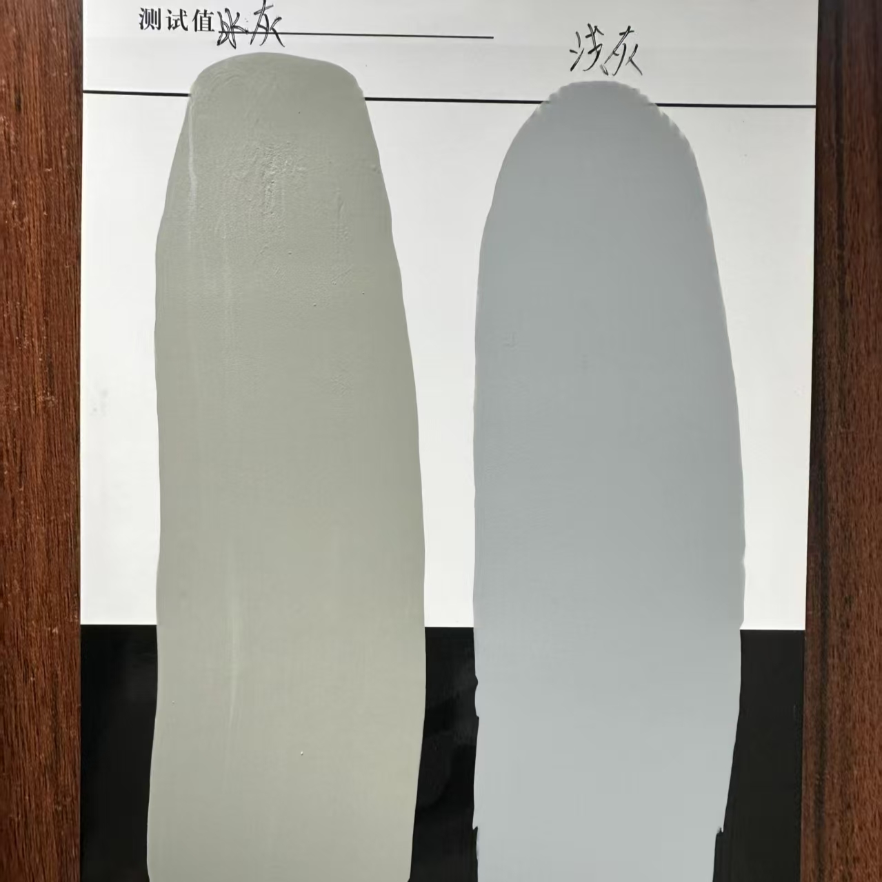 巴彦水闸抗碳化耐磨涂料