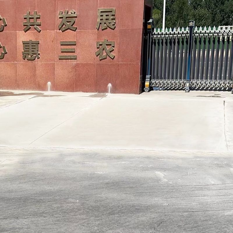 巴彦路面快速通车修补料